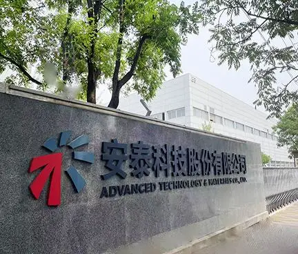 Advanced Sintered S Zorb Filter for Sulfur Removal
